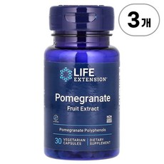 라이프 익스텐션 포메그래니트 (석류) 후르츠 추출물 Life Extension Pomegranate Fruit Extract 30정, 3개