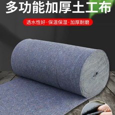 접착식 단열 폼블럭 벽지 시트지 인테리어 20M, AH. 600g 2.5m x 40m