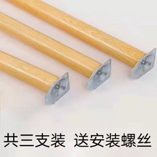 桃園出貨 桌腿支架配件 木頭桌腿 家用桌腿 加粗實木桌腳寫字桌 可拆卸木腳, 60cm木腿  傾斜款    3只, 1個
