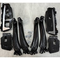 BMW G01 X3 G02 X4 碳纖維紋路內拉手把替換式8件套內飾改裝, 黑色, 黑色