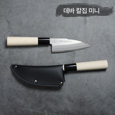 일본 니켄(NIKKEN) 일월도 데바칼 낚시칼+칼집 포함, 1세트, 나무손잡이