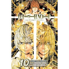 (영문도서) Death Note Vol. 10 Paperback, Viz Media