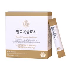 힐스랩 발효 곡물 효소 역가수치 60만 소화효소, 1박스, 90g