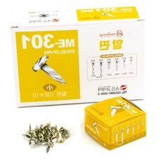 휴대핀 할핀 소 10mm 1개입