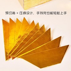 金元寶手工摺紙錫箔紙加厚半成品 1000個裝, 1個, 半成品金色隨機發100個