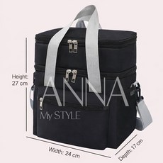 안나네 대용량 2단 보온보냉 도시락가방 방수 단열 피크닉 런치백 숄더 쿨러백, 1개, 블랙