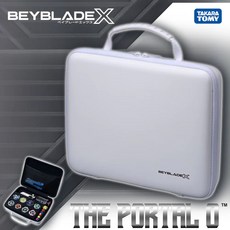 TAKARA TOMY BX-43 戰鬥陀螺X專業收納包白 戰鬥陀螺收納盒 陀螺配件收納 不含陀螺發射器, 個, 白
