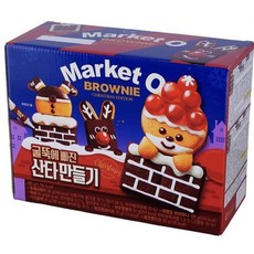 마켓오 브라우니 굴뚝에 빠진 산타만들기세트, 1개, 단품
