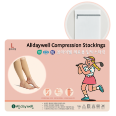 올데이웰 압박 스타킹 종아리형 + 스타킹 전용 세탁망 세트 (CE인증 베이지색), 1개, 종아리/무릎 높이