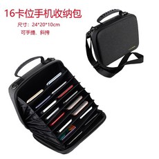 스마트폰 보관 가방 학교스마트폰보관가방 케이스 가죽, E. 다크 그레이 16카드