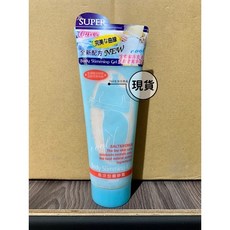 Handme 去角質磨砂霜, 1個, 酷涼型磨砂霜