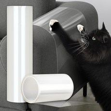 수직 벽보호 벽지붙이는 리브리움 대형소파 고양이 스크래치패드, 리브리움 스크래치패드 15x300