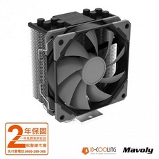 Mavoly 松聖 SE-214-XT BASIC 四導管散熱器，高效靜音CPU散熱，多平台支援，電腦散熱首選, 1個