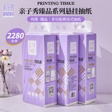 親子秀 懸掛式抽紙 2280張 加厚 純柔 多功能, 1個