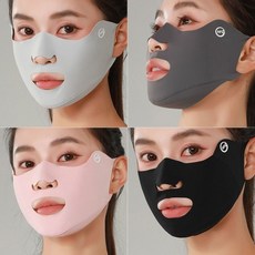 川月商行 戶外運動半臉冰絲口罩 跑步高爾夫專用 露嘴鼻透氣防紫外線, 1個, 防晒【黑色+深灰】运动易呼吸,舒适【持久防晒】运动易呼吸