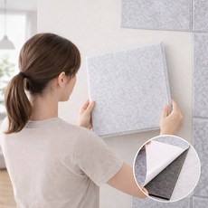 아띠꼴로 접착식 방음판 방음재 현관문 벽 소음방지 보드 패널, 1개, 미스트그레이