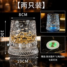 크리스탈 회전 스핀 양주 글라스 맥주잔 브랜디 온더락 럭셔리 위스키잔 위스키회전잔 가정용컵, D. 두꺼운 크리스탈 받침대 물방울 회전 컵 발광 컵