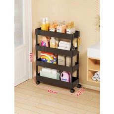 Maudass 12cm 초슬림 욕실 수납 선반 좁은 공간용 미니 정리, 1단, 블랙 22cm 4단