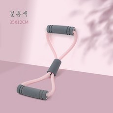 8자 텐셔너 오프숄더 미배신기 가정용 헬스 스트레치 스트랩 스트레칭 요가 기구 팔자 텐셔너줄, 핑크 - 표준, 1개