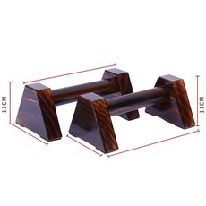 우드 홈트 푸쉬업 맨몸운동기구 너도밤나무 팔굽혀펴기, 탄화 25cm, 기본 모델명/품번