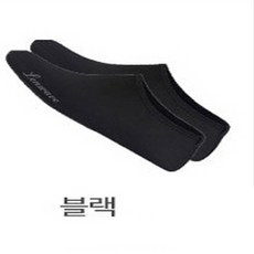 [브렌드자체]레나/ 내 아이발은 내가 지킨다 / 아쿠아핏 아동 워터슈즈 / 온 가족 공용 / 미끄럼방지