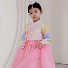 하랑한복 새봄랑 아동 여아 한복