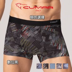 CUMAR 男士莫代爾桑蠶絲印花四角褲 親膚柔軟 吸濕排汗 無痕設計 數位黑 M