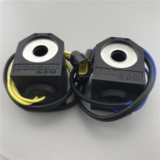 두산 굴삭기 파일럿 솔레노이드 밸브 코일 DX225 DH150-7 용 내경 13mm 높이, 02 12V