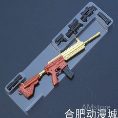 총기 다이캐스트 모형 합금 저격총 소총 24종 AK 에땁 그로자 스칼 브스스 스크스, 22cm/M416/골드/에디션, 1개