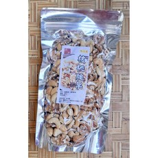 天然 原味烘焙 核桃+腰果 無調味 輕烘焙, 1個, 300g