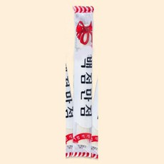 전통간식 합격엿 수능선선물 가락엿 20g 수험생합격선물 백점엿, 1개