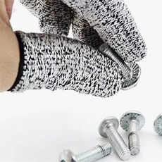 모얼몰 작업용 손가락골무 손가락보호골무