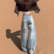 해피유통 여성 캐주얼 와이드 진 빈티지 스타일 자수 포켓 디자인 봄 가을 데님 팬츠