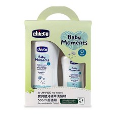 【超值組】Chicco 寶貝嬰兒植萃系列 超值組 (洗髮精、沐浴精、泡泡浴露、潤膚乳液) 超取限3組, 1個, 植萃洗髮精500ml超值組(綠色