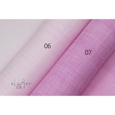 모시 조각 골라담기 39색상 15cm단위 - 규방공예 재료 조각보 한복원단, 06. 연분홍, 1개