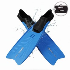 마레스 뉴클리퍼 오리발 롱핀 오리발가방, 블루-39/40