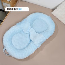 芽兒 嬰兒床中床 寶寶安撫睡墊 小黃雞造型 雙面可用, 藍色單床:如圖所示, 1個