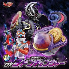 BANDAI 魔進戰隊 邪氣解放手環 混沌變身器 PB 魂商店 BT54210, 1個