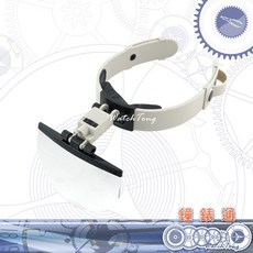 鐘錶通 LED夾頭式平片放大鏡 2/3.8/4.5/5.5X 鐘錶工具, 詳見包裝