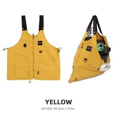 캠핑 조끼 멀티포켓 앞치마 캔버스 프리사이즈 다기능, 1개, 옐로우 베스트 크로스백