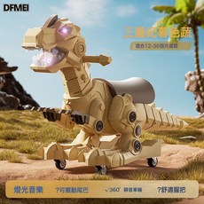 DFMEI 兒童溜溜車寶寶滑行車恐龍玩具車1-3歲寶寶滑滑車溜溜車週歲禮物, 1個, 黃色+燈光音樂