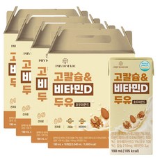 파이토메이드 고칼슘&비타민D 두유 호두아몬드, 64개, 190ml