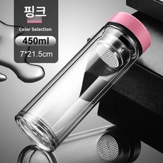 유리텀블러 강화유리 이중유리컵 내구성 티컵, 두꺼운 핑크 450ml, 두꺼운 핑크 450ml, 1개, 1L