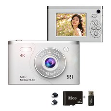 DS 감성 Y2K 디지털 카메라 6400만 고화소 전후 듀얼카메라 플래쉬 내장, AM200-2