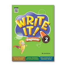 북마트 Write It! Beginner 2 s/b+w/b ISBN-9791125335108, 엔이능률