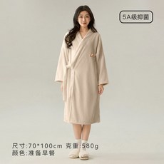 雙重係帶浴裙 浴巾式浴袍 吸水速乾 舒適保暖, 準備早餐 柔咖 5A抗菌 ,長袖款 A類認證 均碼不挑身材