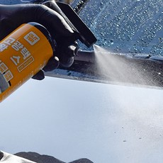 자동차 고광택 왁스 광택, 1개, 500ml