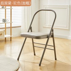 요가의자 자세교정 도구 홈트 보조 스트레칭 다기능 초보 34, 뒤양중카멜컬러두께1.5벽굵은업그레이드모델, 1개