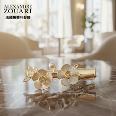 Alexandre Zouari法國施華利髮飾 水晶珍珠詩意花園鴨嘴夾 金色, 1個