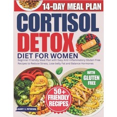 (英文圖書)Cortisol Detox Diet For Women: Beginner-Friendly Meal Plan with Easy Anti-inflam... 平裝版, Independently Published, 英文